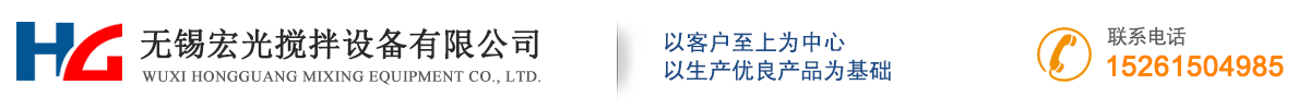青島會(huì)議公司